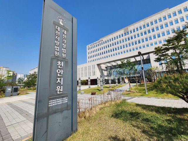 KakaoTalk_20250515_110950743