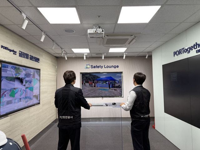 [250514_보도사진2] BPA 사옥 장(좌)