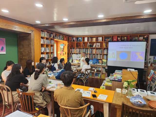 (추천 2) 지역 서점 연계 독서교육