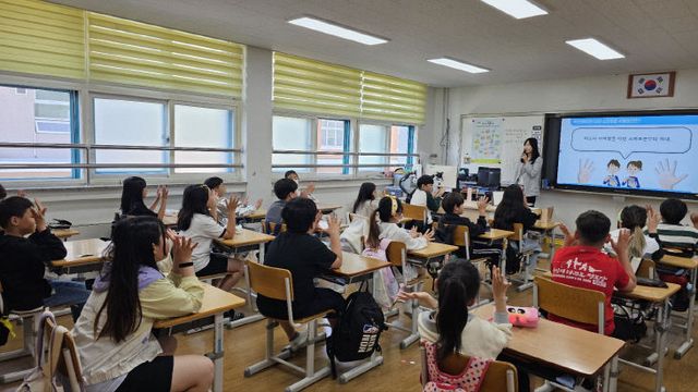 (대소초등학교) 스마트폰 과의존 예방교육(2)