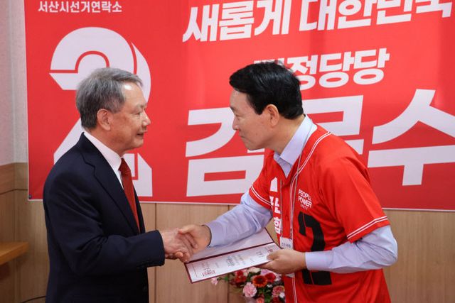 사본 -성일종의원_주최_필승결의대회_행사사진-1