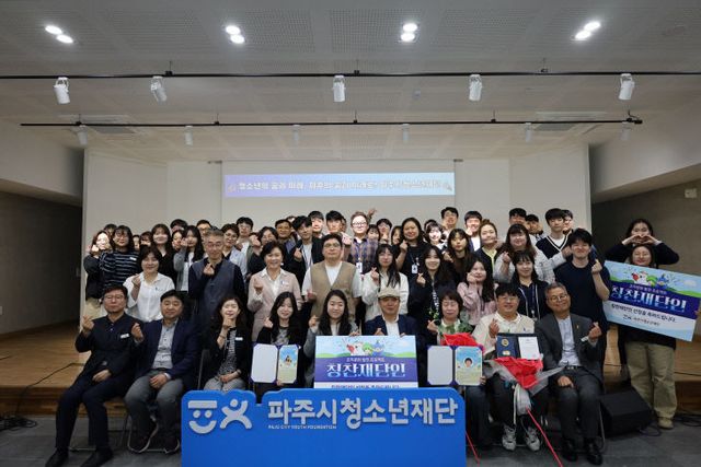 2. 폭력예방 및 임직원행동강령교육 사진 (1)