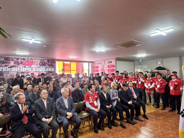 사본 -성일종의원_주최_필승결의대회_행사사진-6