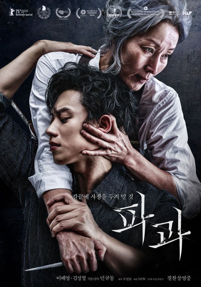 KakaoTalk_20250514_160542536