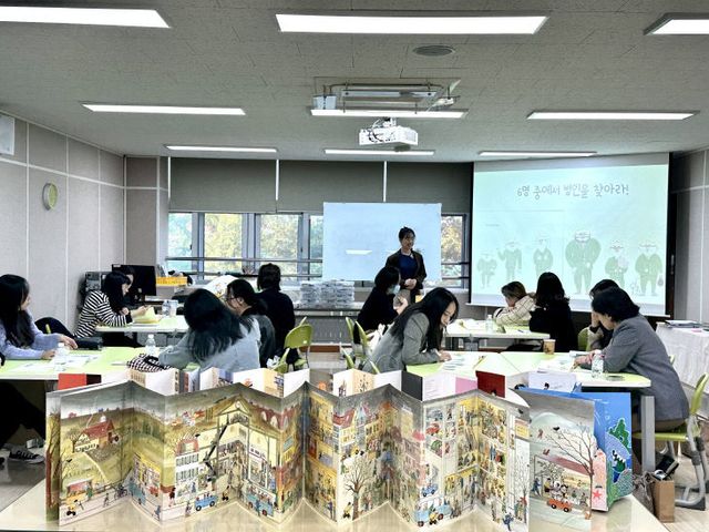 (추천1) 북+페스티벌_유초등교육과+사진1