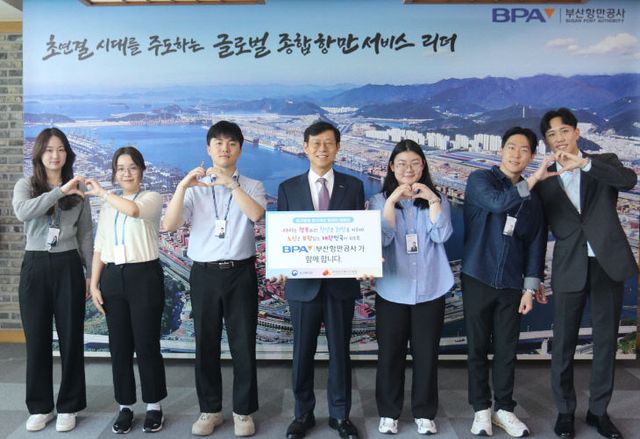 [250515_보도사진] 사진)