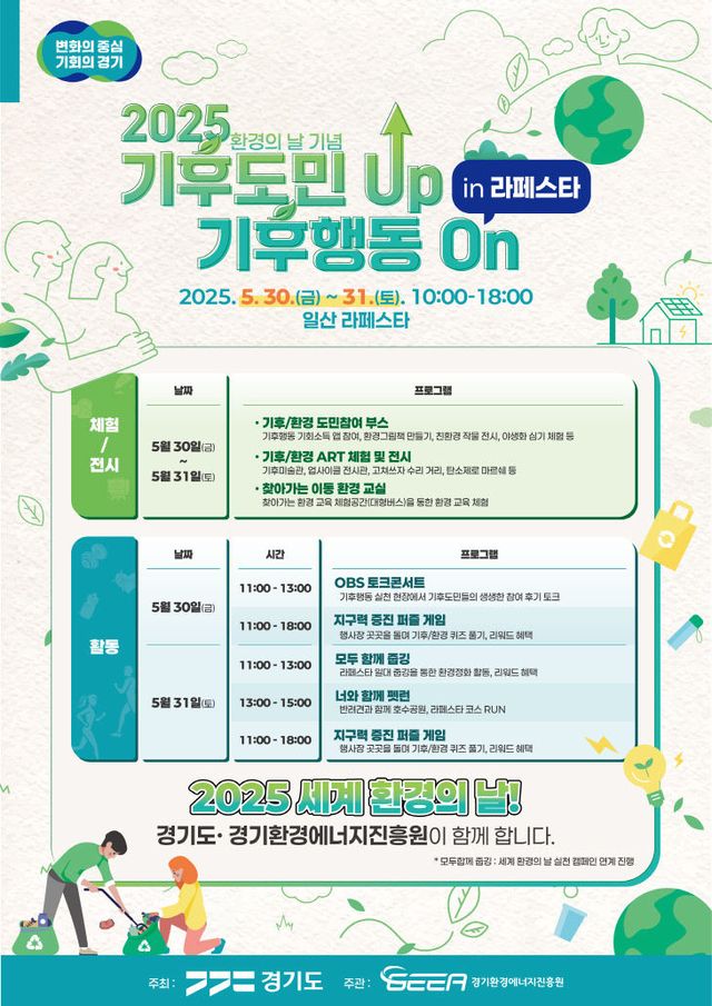 temp_1747296366547.-891655604