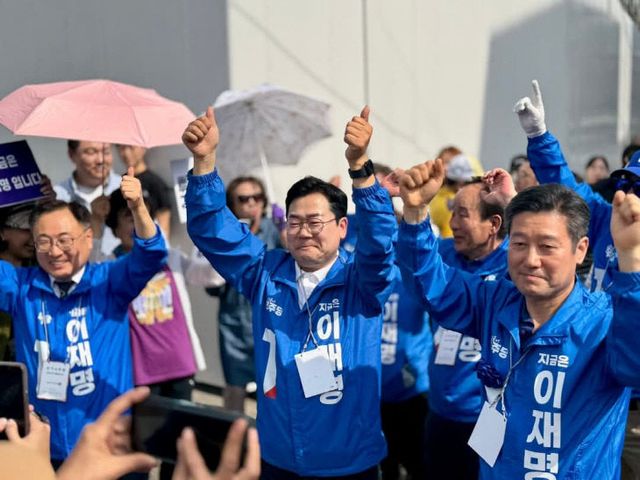 박찬대 전통시장 유세