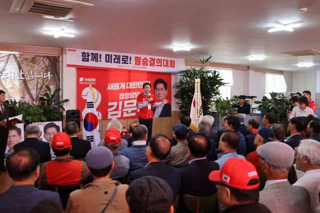 사본 -성일종의원_주최_필승결의대회_행사사진-5