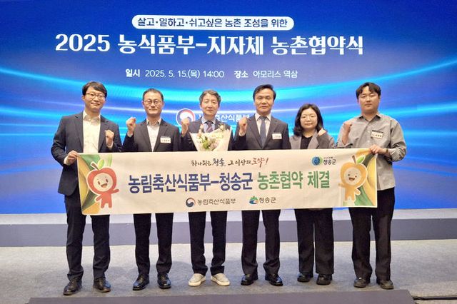 등에 5년간 346억 투입]) (1)