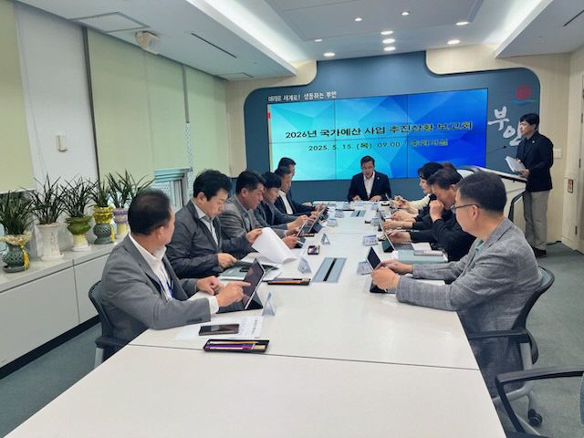 국가예산 확보 ‘잰걸음’ 국회 방문·전략 보고회 개최