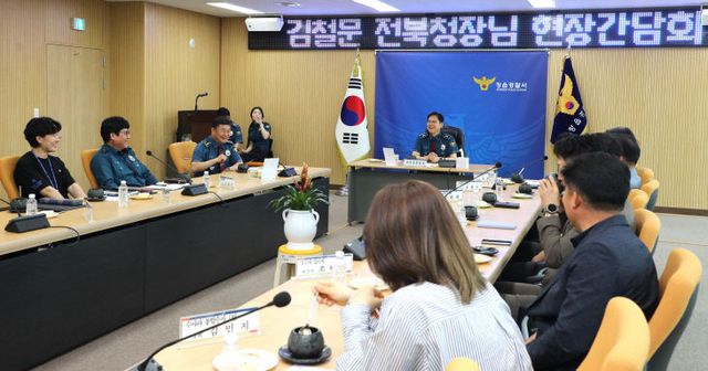 김철문 청장 현장방문 (2)