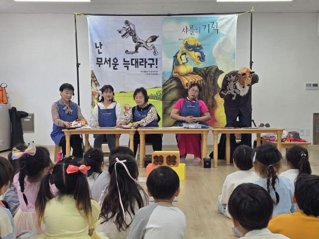 사본 -6_당진 용연유. 책을 싣고 나르는 두근두근 책버스!2