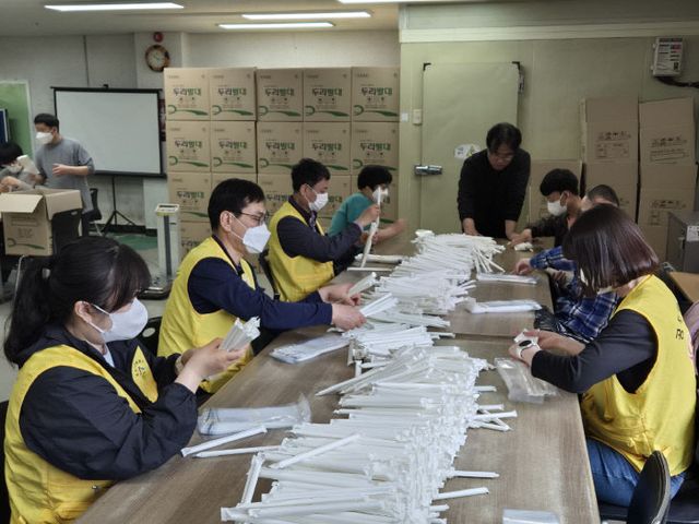 2. 공직자 자원봉사활동 실시 사진2