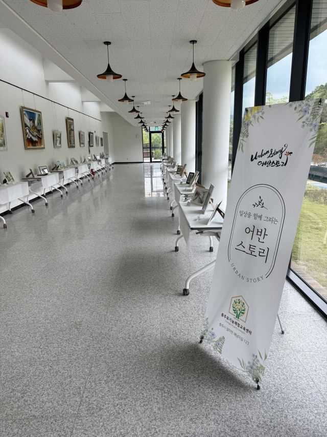 제2회 행복전시회 보도자료 사진