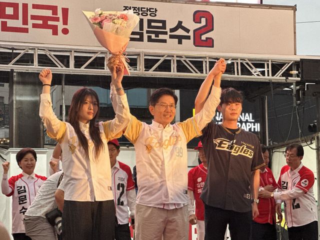 KakaoTalk_20250516_193153894