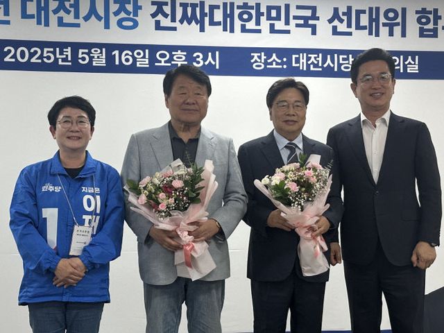 KakaoTalk_20250516_161654344