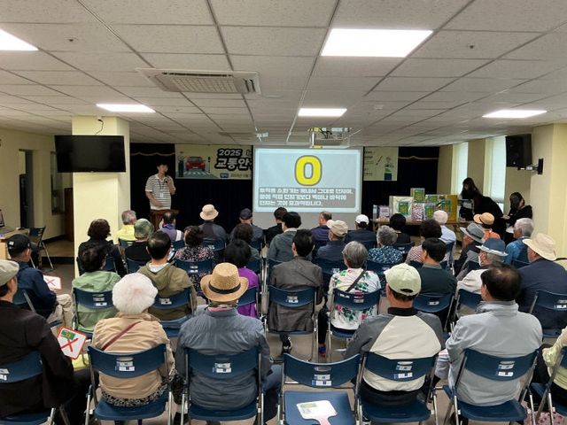 충주시노인복지관, '교통안전 베테랑 교실' 운영