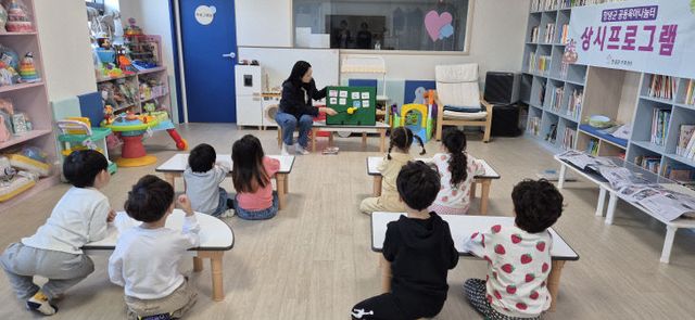 창녕군 생애주기별 시책 추진3