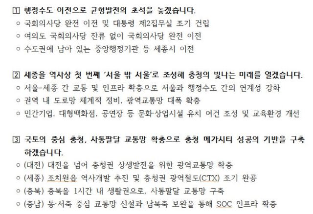 제목 없음