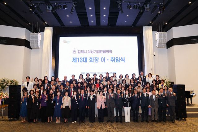 5.16(김해시 최)1