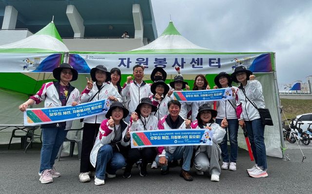 5.16(김해시 전국소년(장애학생)체활동)2