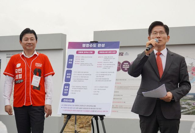 김문수후보