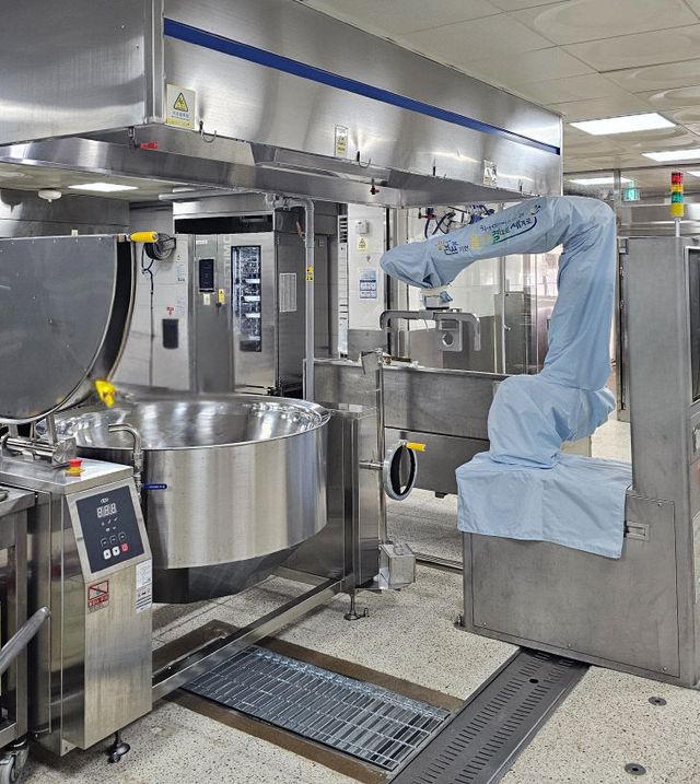 교 ‘조리 로봇시스템’ 도입 완료