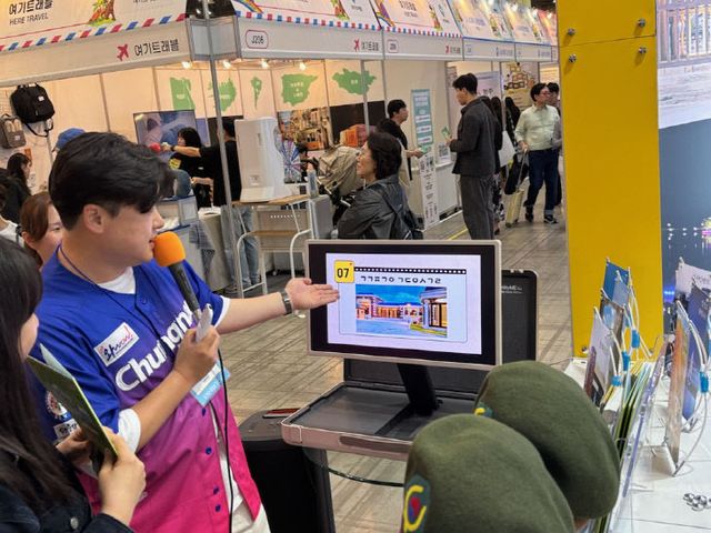 K-festival논산부스 (4)