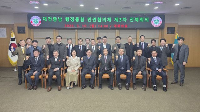 2025031001000675100026241