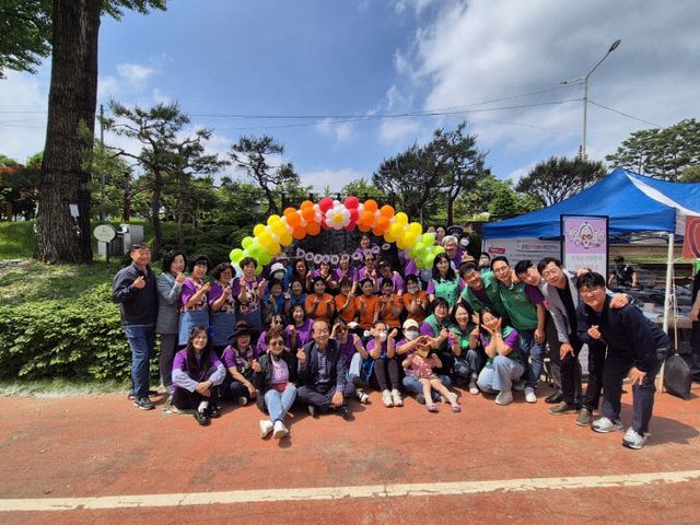 증평군자원봉사종합센터, 찾아가는 자원봉사센터 행사 사진 1