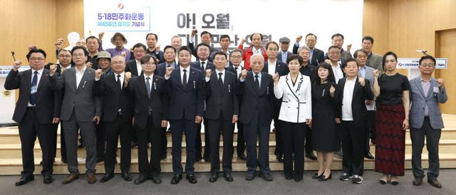 경기도의회 김진경 의장, 5월의 숭고한 정신 ‘쉼 없이’ 전진