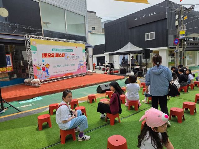 FB_IMG_1747580114124