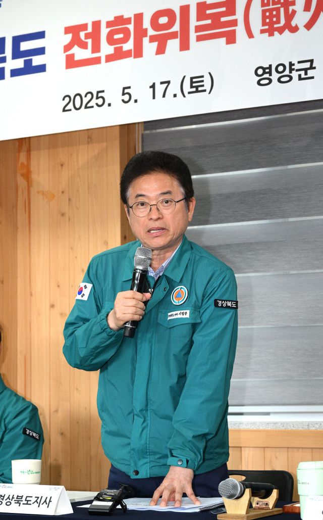 _버스_영양군_현장_회의_3