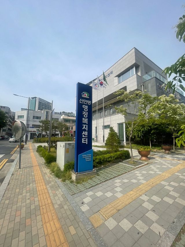 KakaoTalk_20250514_183020499