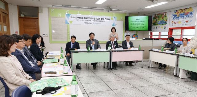 류회 성황리에 마쳐(1)