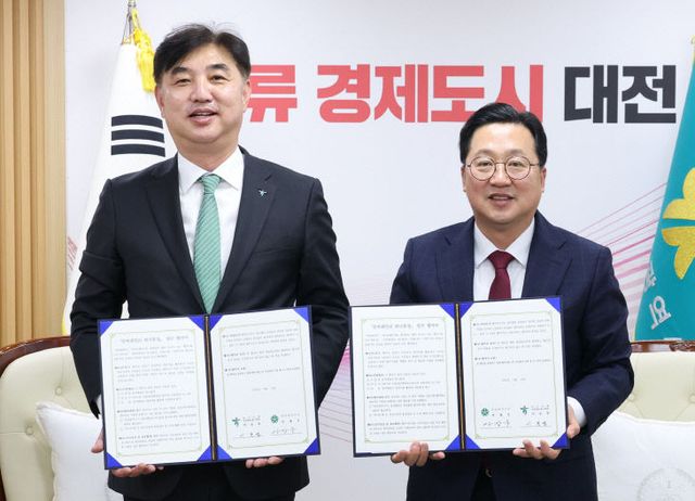 2. 대전시, 하나은행과 협약‘꿈씨패밀리 하나통장’ 출시2