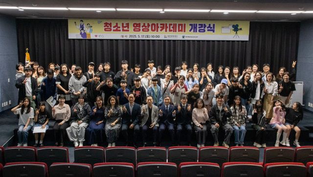 20250517_2025년 제천 지역특화 인재양성 교육 개강식 개최 (1)