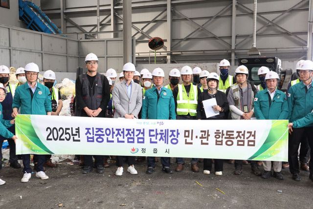 이학수 시장, 집중안전점검 현장 직접 지휘 (1)