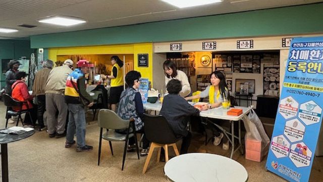 화관 ‘가치함께 시네마’ 운영1