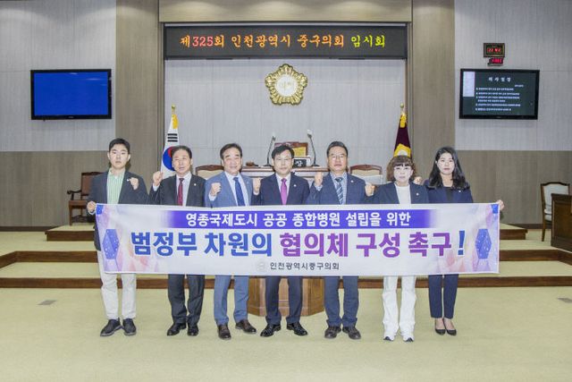 성명서 사진 (1)