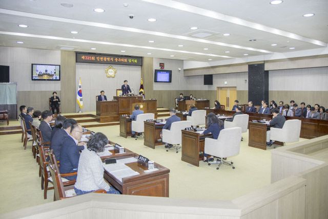 본회의 사진1