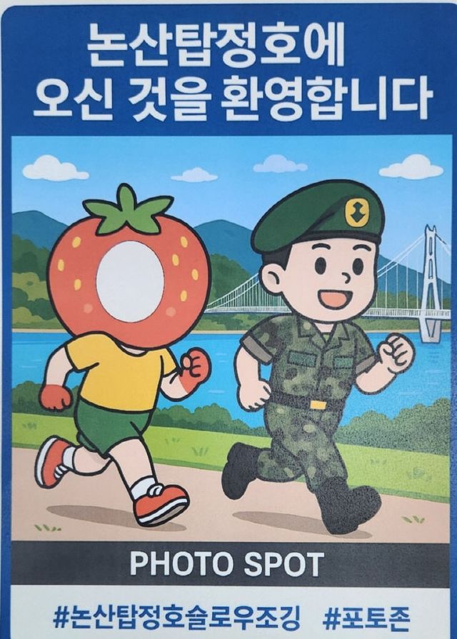 KakaoTalk_20250519_223131926_02