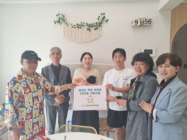 장연면지역사회보장협의체, 출산가정에 백일 축하금 전달