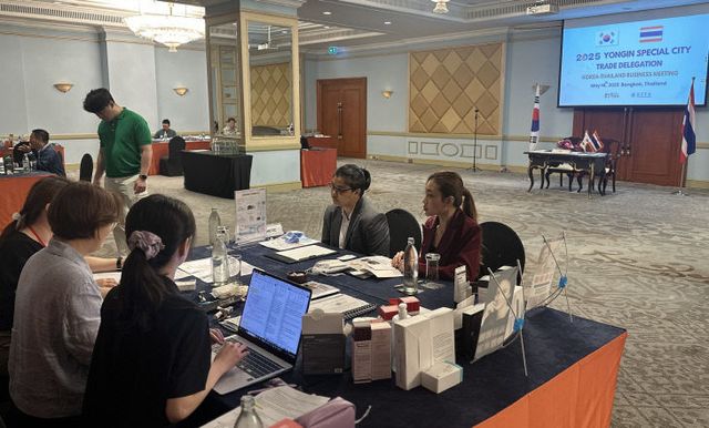 1. 16일 태국 방콕에서 진행 중인 수출상담회