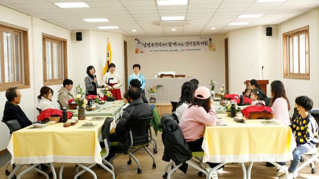 합천군, 2025년 선비문화 체험 프로그램 참가자 모집