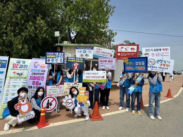 세계 금연의 날 맞이 금연 주간
