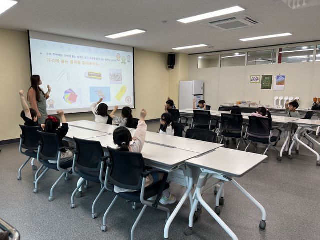 250522 호암창의놀이터 본격 운영(어린이과학 탐구교실)1