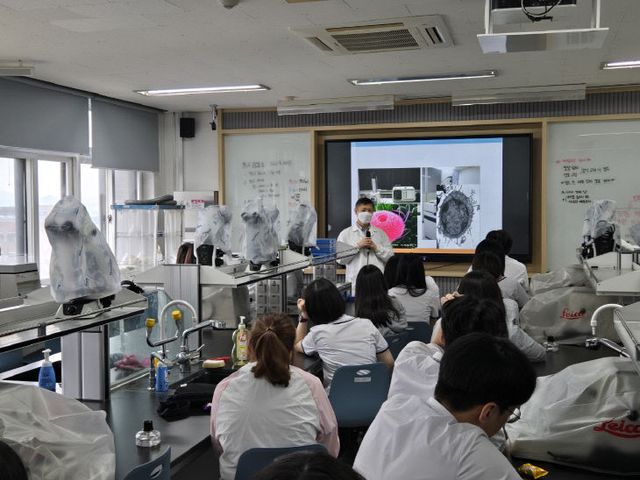 제천제일고, 세명대·제천진로지원센터와