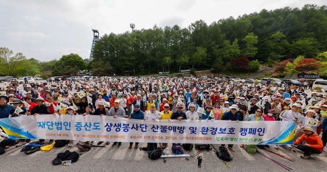 KakaoTalk_20250520_212708559